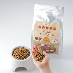 わんちゃん食堂 馬肉 犬用 完全 無添加 ごはん ドックフード 1キロ×1袋 成犬 シニア ダイエット フード 日本製 ヒューマングレード アレルギー 全犬種 全年齢 パッケージ変更あり　発送予定6月上旬