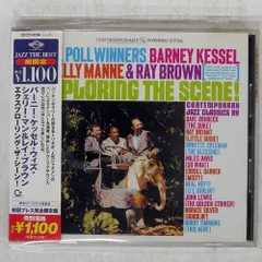 帯 国内盤 BARNEY KESSEL/THE POLL WINNERS EXPLORING THE SCENE!/UNIVERSAL MUSIC UCCO9784 CD □