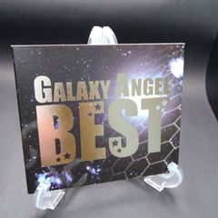 GDEH 星型アクリルオブジェ 1997年製 - メルカリ