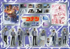 【中古】シール・ステッカー 集合 シール 「劇場版 名探偵コナン 隻眼の残像」 劇場グッズ
