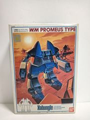 ザブングル 1/144 W.M プロメウスタイプ 旧キット - メルカリ
