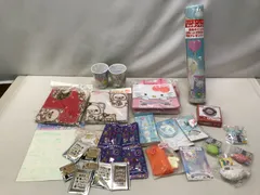 サンリオ当りくじ リラックマ すみっコぐらし 他 キャラクター ファンシー コップ ブランケット etc グッズ セット 710