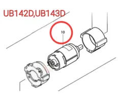 マキタ充電式ブロア　直流モーター　UB142D,UB143D,対応のサムネイル