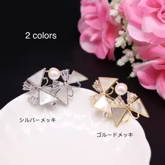 ジルコン真珠貝殻蝶々花ブローチキュービックジルコニアダイモンドパールコサージュ 入学式卒業式結婚式冠婚葬祭お洒落な胸飾り お誕生日記念日母の日クリスマスなど女性母への贈り物