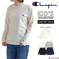 正規取扱店 Champion チャンピオン キッズ ロンT 長袖 ロングスリーブ Tシャツ 男の子 女の子  ジュニア レディース 100 110 120 130 140 150 160  CK-Y401 オートミール