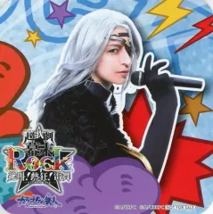 【中古】コースター(男性) 吉岡佑(井伊直弼) オリジナルコースター 「超歌劇『幕末Rock』絶叫!熱狂!雷舞×カラオケの鉄人」 ドリンク注文特典