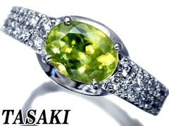 ジュエリー極】ジュエリーマキ 極上大粒天然アパタイトキャッツ