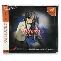 2025年最新】中古 ドリームキャストソフト THEの人気アイテム