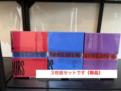 【新品３ver.セット】ASTRO（アストロ） / 2ndFULLALBUM ALLYOURS