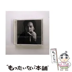 未使用 徳永英明 1999年 カレンダー 状態良好 2025年最新】徳永英明カレンダーの人気アイテム - メルカリ