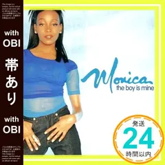 2025年最新】The Boy Is Mineの人気アイテム - メルカリ