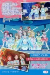 【中古】アニメ系トレカ 19[ノーマル]：恋になりたいAQUARIUM
