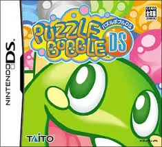 DS-パズルボブルDS