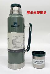 STANLEY クラシック真空ボトル 1.0L ハンマートーン グリーン 水筒 保温 保冷 展示未使用品 スタンレー R2405-135