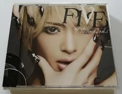 2025年最新】progress 浜崎あゆみの人気アイテム - メルカリ