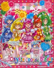 【中古】サプライ データカードダス プリキュアオールスターズ おしゃれコーデバインダー スマイル
