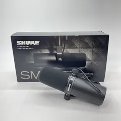2025年最新】shure マイク sm7dbの人気アイテム - メルカリ