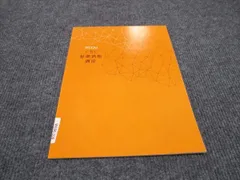 TECOM KEY WORDS CBTの全巻セット CBTの辞典とKEY WORDSのセットの通販 by あおりんご's shop｜ラクマ
