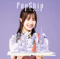 2023年最新】popskip 伊藤美来の人気アイテム - メルカリ