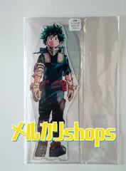 緑谷 出久／『ヒロアカ』アクリルMEGAフィギュア アクリルスタンド