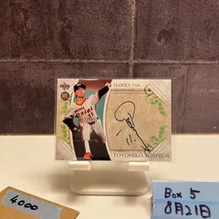 【人気セール，新品】 Honeys Yi-xin チェキ 直筆サイン ソフトバンクホークス BBM 2025 チアリーダー