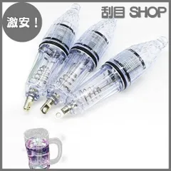 【激安！】CMD 集魚灯 水中ランプ 釣り 3個セット LED 水中ライト 集魚ライト 完全防水 高輝度 カラフル 12cm 電池式 夜釣り 海釣り イカ釣り 集魚ランプ