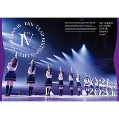 BD / 乃木坂46 / 12th YEAR BIRTHDAY LIVE DAY4 03.10.2024(Blu-ray)