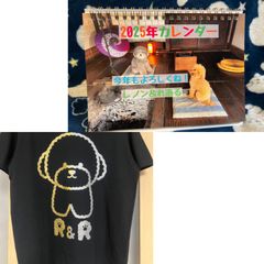 カレンダー＆Tシャツ（Sサイズ）限定セット販売