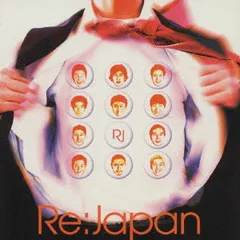 Re:Japan/明日があるさ VHS ビデオテープ Amazon.co.jp: 明日があるさ [VHS] : Re:Japan, Re:Japan: DVD