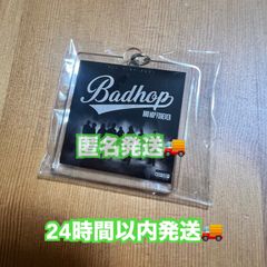非売品　BADHOP アクリルキーホルダー　CD forever アクキー