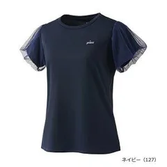 【新品】【Mサイズのみ】prince（プリンス）半袖 テニス ウェア レディース・ウィメンズ ゲームシャツ 吸水速乾・UPF50＋ ライトスムース、チュール 素材　ネイビー　WS5068-127-M