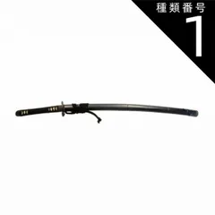 尾張拵・柳生拵　刀装研究　坂入眞之 尾張拵・柳生拵 刀装研究 坂入眞之 本
