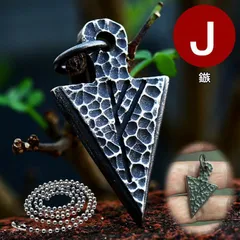 ネックレス メンズ Vintage レディース アクセサリー ペンダント 316L ステンレス チェーンボール NEK 7987482（J  鏃）