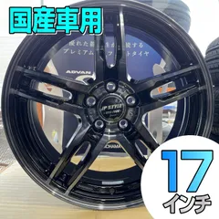 2025年最新】jps キャップの人気アイテム - メルカリ