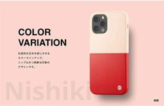 【Campino】iPhone11ProMaxバイカラーが映えるスタンド機能付き