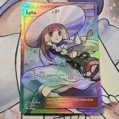 2025年最新】リーリエ 海外 srの人気アイテム - メルカリ