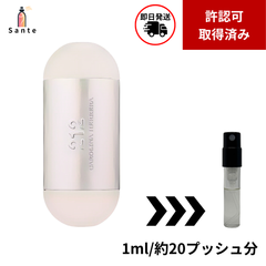 1ml キャロライナへレラ 212 ミニ香水 お試し アトマイザー