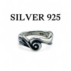 5244 シルバー クロスリング ダブルクロス 925 SILVER 15号 - メルカリ
