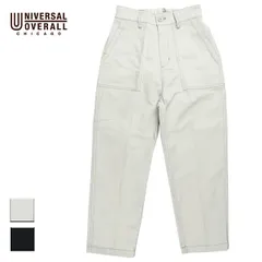 【新品】 UNIVERSAL OVERALL ユニバーサルオーバーオール BAKER PANTS レディース アイボリー/ブラック M-L U2312605