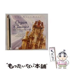 FM802 栞 TSUTAYA限定版 非売品 レンタル限定 - メルカリ