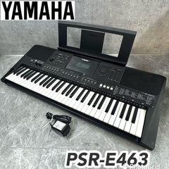 楽しさ無限大キーボ！】YAMAHA ヤマハ PSR-E463 多機能キーボード 758
