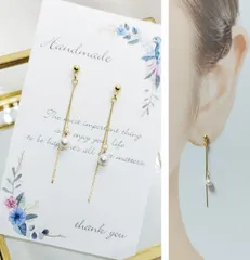 ゴールドエレガンスチェーン×スワロフスキーパール　ハンドメイドピアス・イヤリング