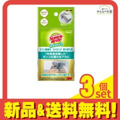 Item thumbnail for item 20165ad0-f620-4b61-806c-56abc3f13331