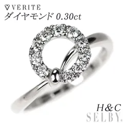 2024年最新】verite ベリテの人気アイテム - メルカリ