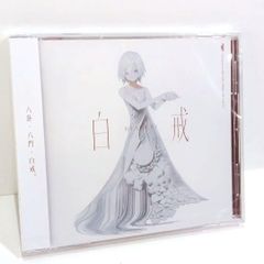 EVILS COURT the heavenly yard 悪ノP ボカロ CD EVILS COURT - mothy, the heavenly yard feat. various