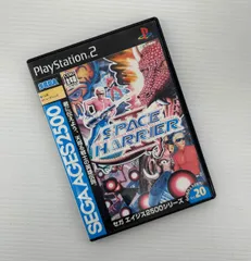 【中古品】SEGA セガ PlayStation2 PS2 ソフト スペースハリアーコンプリートコレクション (2508192)