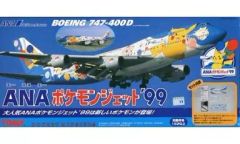 Item thumbnail for item 4c76a7e7-ac3f-4e3d-acb2-5264d24cafa9