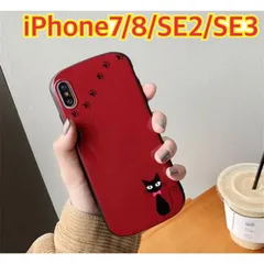 iPhoneSE3 スマホケース iPhoneケース 猫