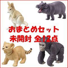 新品】メルちゃん おせわパーツ おりょうりしましょくまさんキッチン - メルカリ