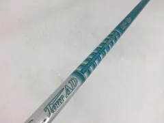 中古 TourAD GP6S 44.25インチ GRAPHITE DESIGN グラファイトデザイン 中古シャフト Tour AD XC-6（S